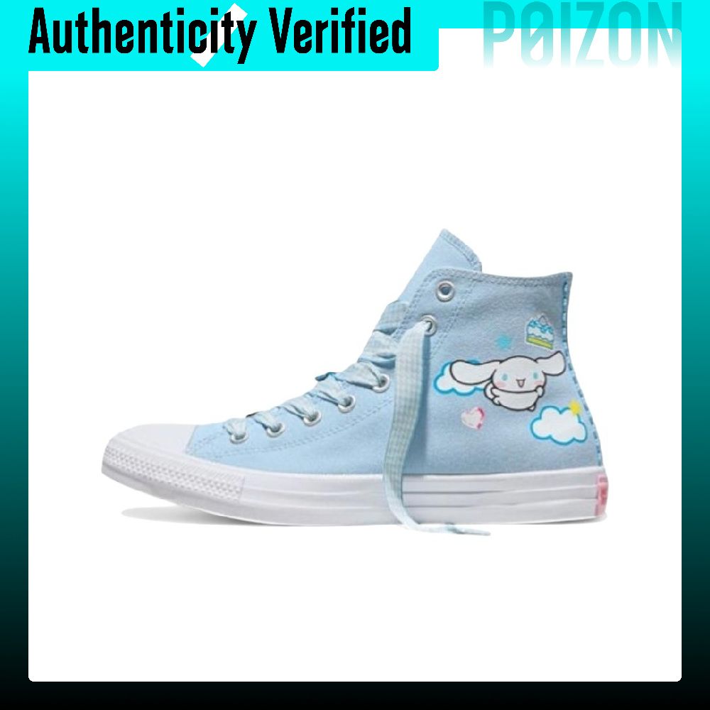 Converse Shoes Chuck Taylor All Star - 컨버스 x 헬로 키티 앤 프렌즈