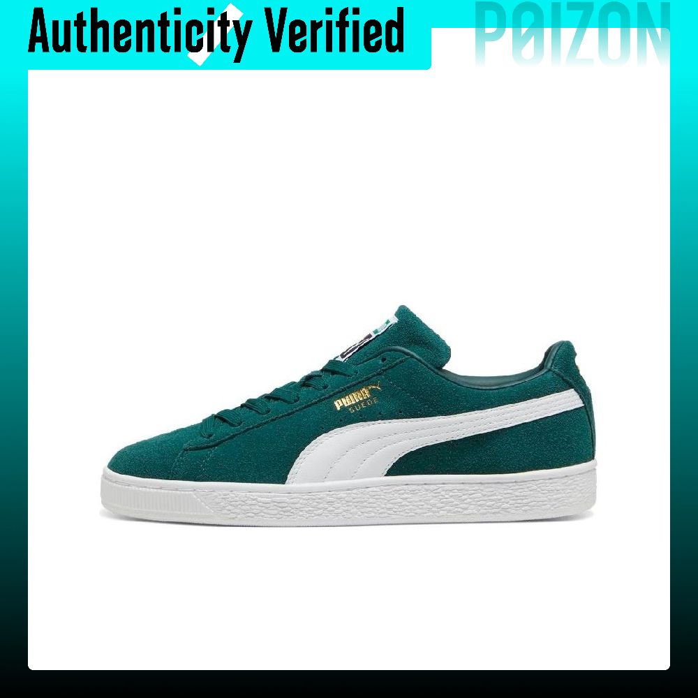 Puma Shoes Suede Classic - 푸마 스웨이드 클래식, 내구성이 뛰어나고 가벼운