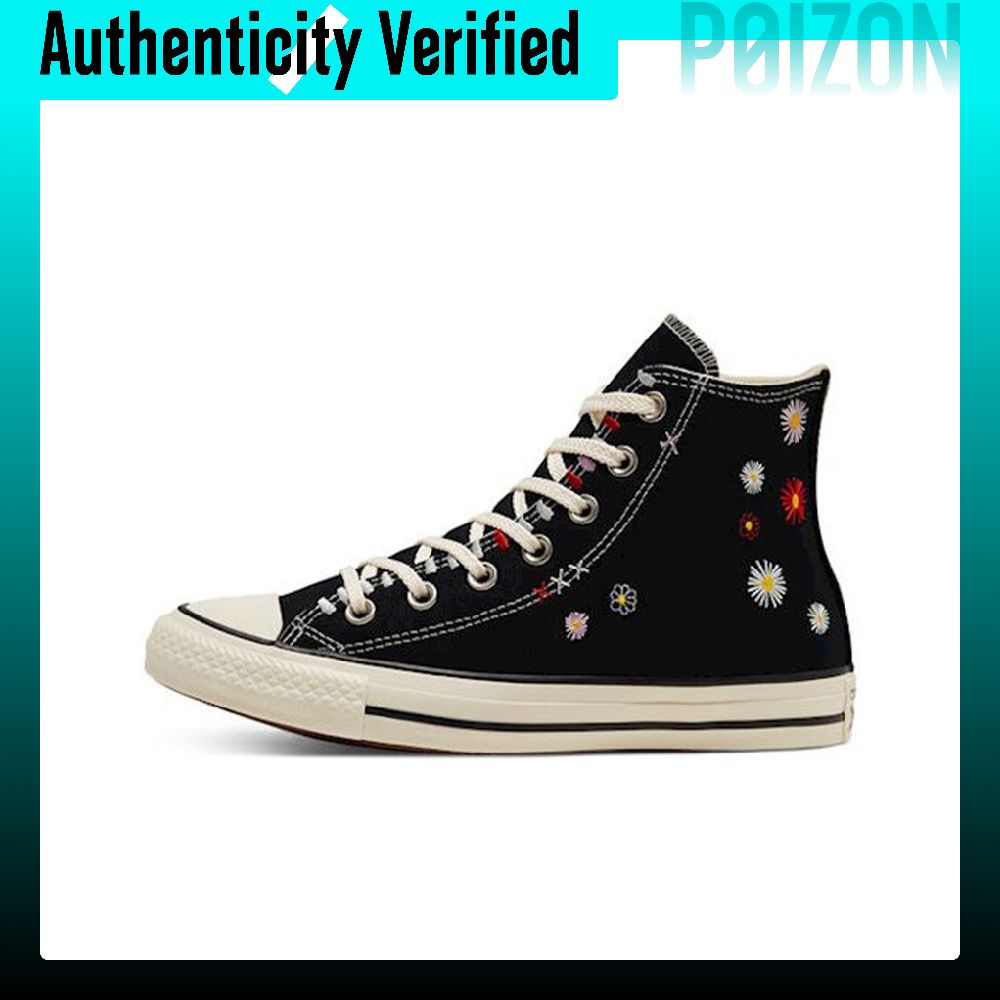 Converse Shoes Chuck Taylor All Star - 컨버스 척 테일러 올스타 캔버스 운동화,