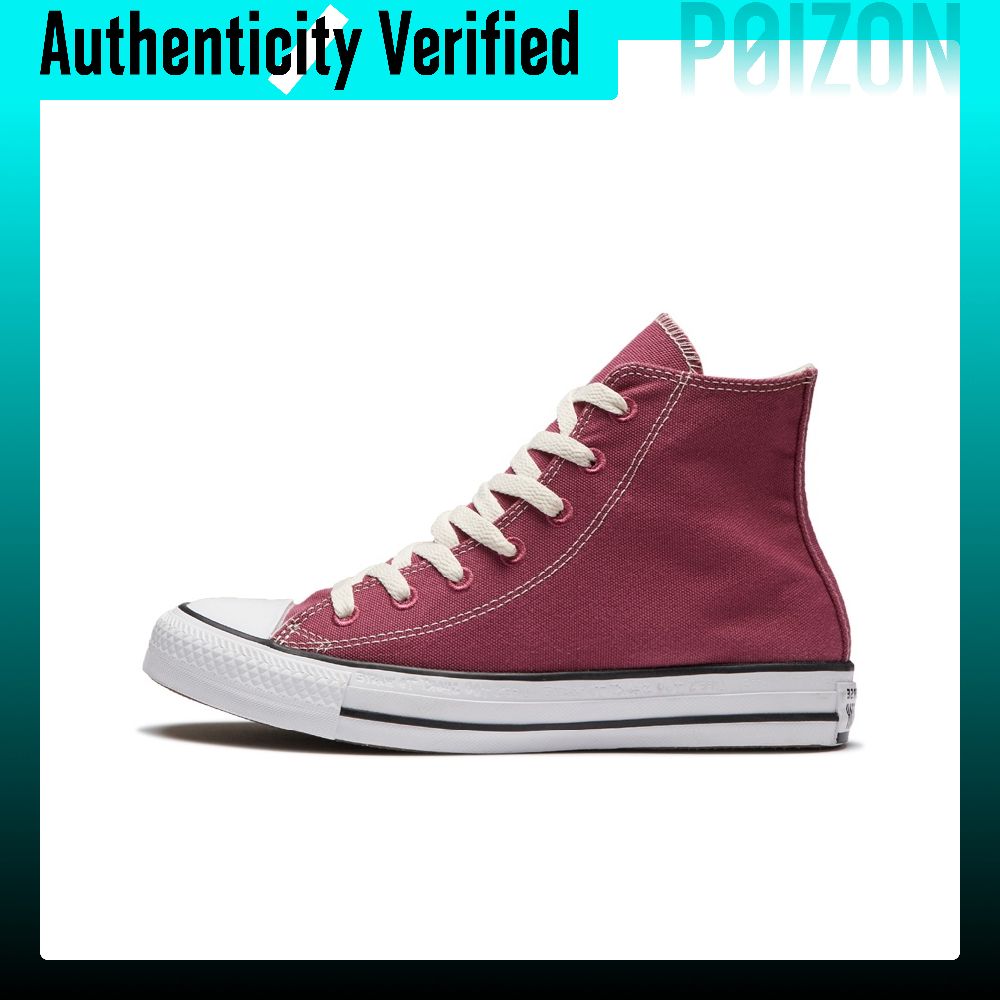 컨버스 척 테일러 올스타 캔버스화, 남녀 공용, 하이탑 - Converse Shoes Chuck Taylor All Star 리뷰 및 가격