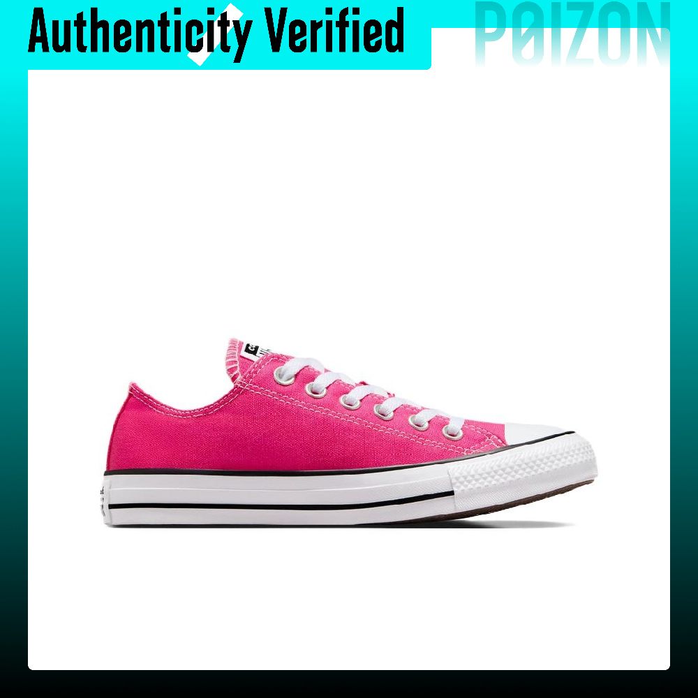컨버스 척 테일러 올스타 캔버스화, 남녀공용 로우탑,  - Converse Shoes Chuck Taylor All Star 리뷰 및 가격