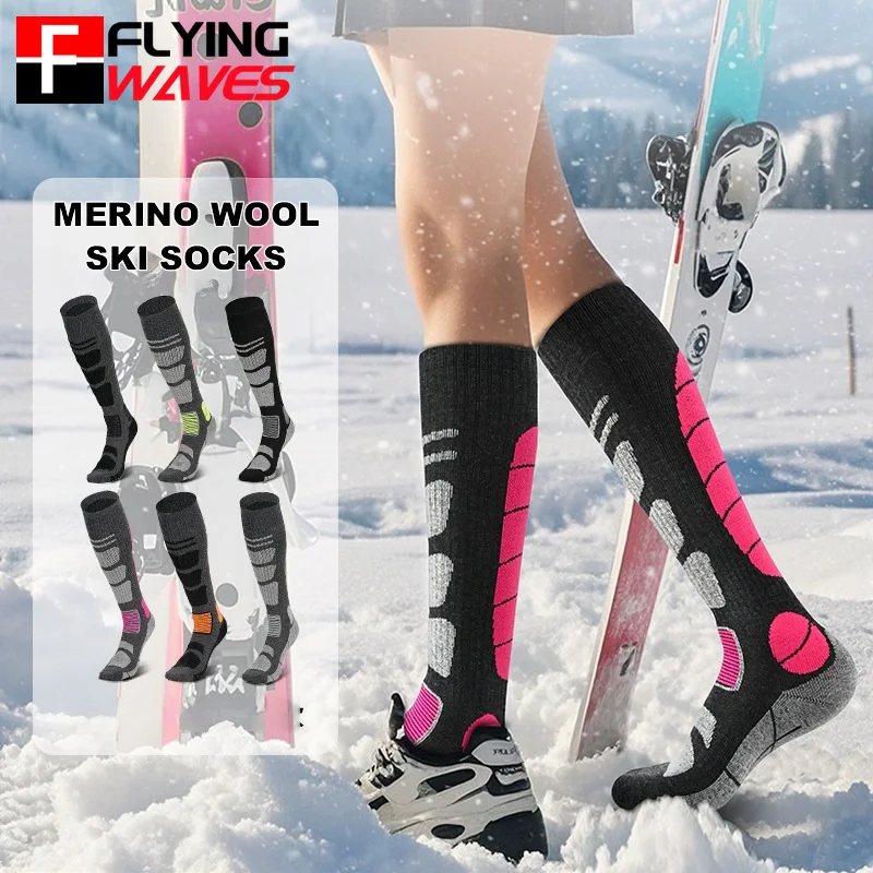 1쌍 메리노 울 스키 양말 남성용 따뜻한 고탄력 겨울  - Thermal Sock Winter 리뷰 및 가격